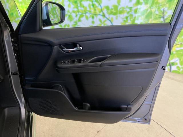 セレナ ｅパワーオーテックスポーツスペック　純正　１２．３インチ　メモリーナビ／インテリジェントルームミラー／エマージェンシーブレーキ／両側電動スライドドア／シートヒーター　前席／アラウンドビューモニター／車線逸脱防止支援システム／シート　合皮（8枚目）