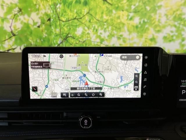 セレナ ｅパワーオーテックスポーツスペック　純正　１２．３インチ　メモリーナビ／インテリジェントルームミラー／エマージェンシーブレーキ／両側電動スライドドア／シートヒーター　前席／アラウンドビューモニター／車線逸脱防止支援システム／シート　合皮（9枚目）