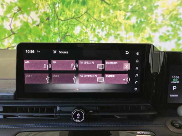 セレナ ｅパワーオーテックスポーツスペック　純正　１２．３インチ　メモリーナビ／インテリジェントルームミラー／エマージェンシーブレーキ／両側電動スライドドア／シートヒーター　前席／アラウンドビューモニター／車線逸脱防止支援システム／シート　合皮（10枚目）