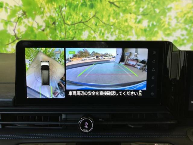 セレナ ｅパワーオーテックスポーツスペック　純正　１２．３インチ　メモリーナビ／インテリジェントルームミラー／エマージェンシーブレーキ／両側電動スライドドア／シートヒーター　前席／アラウンドビューモニター／車線逸脱防止支援システム／シート　合皮（13枚目）