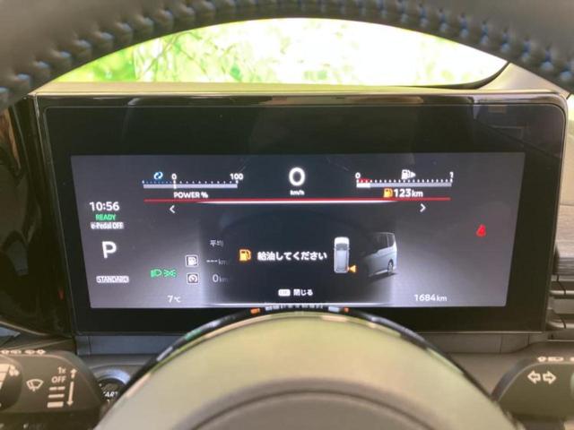 セレナ ｅパワーオーテックスポーツスペック　純正　１２．３インチ　メモリーナビ／インテリジェントルームミラー／エマージェンシーブレーキ／両側電動スライドドア／シートヒーター　前席／アラウンドビューモニター／車線逸脱防止支援システム／シート　合皮（14枚目）