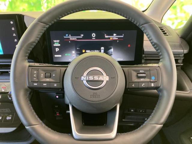 セレナ ｅパワーオーテックスポーツスペック　純正　１２．３インチ　メモリーナビ／インテリジェントルームミラー／エマージェンシーブレーキ／両側電動スライドドア／シートヒーター　前席／アラウンドビューモニター／車線逸脱防止支援システム／シート　合皮（15枚目）