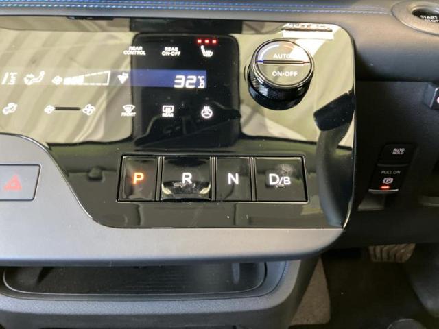 セレナ ｅパワーオーテックスポーツスペック　純正　１２．３インチ　メモリーナビ／インテリジェントルームミラー／エマージェンシーブレーキ／両側電動スライドドア／シートヒーター　前席／アラウンドビューモニター／車線逸脱防止支援システム／シート　合皮（18枚目）