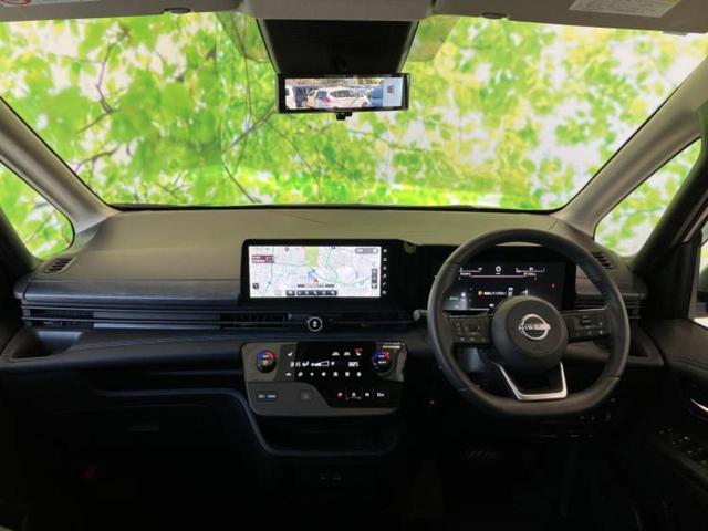 セレナ ｅパワーオーテックスポーツスペック　純正　１２．３インチ　メモリーナビ／インテリジェントルームミラー／エマージェンシーブレーキ／両側電動スライドドア／シートヒーター　前席／アラウンドビューモニター／車線逸脱防止支援システム／シート　合皮（20枚目）