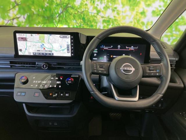 セレナ ｅパワーオーテックスポーツスペック　純正　１２．３インチ　メモリーナビ／インテリジェントルームミラー／エマージェンシーブレーキ／両側電動スライドドア／シートヒーター　前席／アラウンドビューモニター／車線逸脱防止支援システム／シート　合皮（21枚目）