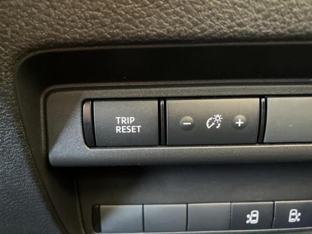 セレナ ｅパワーオーテックスポーツスペック　純正　１２．３インチ　メモリーナビ／インテリジェントルームミラー／エマージェンシーブレーキ／両側電動スライドドア／シートヒーター　前席／アラウンドビューモニター／車線逸脱防止支援システム／シート　合皮（29枚目）