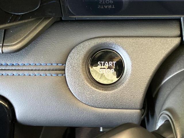 セレナ ｅパワーオーテックスポーツスペック　純正　１２．３インチ　メモリーナビ／インテリジェントルームミラー／エマージェンシーブレーキ／両側電動スライドドア／シートヒーター　前席／アラウンドビューモニター／車線逸脱防止支援システム／シート　合皮（32枚目）