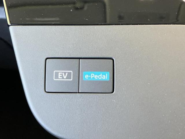 セレナ ｅパワーオーテックスポーツスペック　純正　１２．３インチ　メモリーナビ／インテリジェントルームミラー／エマージェンシーブレーキ／両側電動スライドドア／シートヒーター　前席／アラウンドビューモニター／車線逸脱防止支援システム／シート　合皮（42枚目）