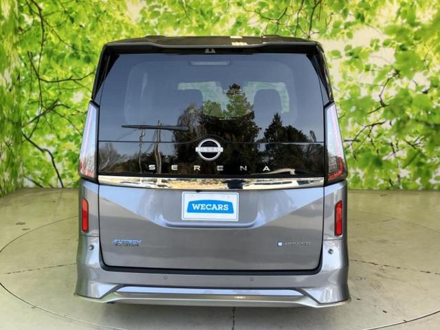 セレナ ｅパワーオーテックスポーツスペック　純正　１２．３インチ　メモリーナビ／インテリジェントルームミラー／エマージェンシーブレーキ／両側電動スライドドア／シートヒーター　前席／アラウンドビューモニター／車線逸脱防止支援システム／シート　合皮（48枚目）
