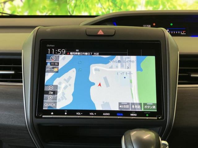 フリード＋ Ｇホンダセンシング　保証書／純正　９インチ　ＳＤナビ／衝突安全装置／両側電動スライドドア／車線逸脱防止支援システム／シート　ハーフレザー／ヘッドランプ　ＬＥＤ／Ｂｌｕｅｔｏｏｔｈ接続／ＥＴＣ／ＥＢＤ付ＡＢＳ　バックカメラ（9枚目）