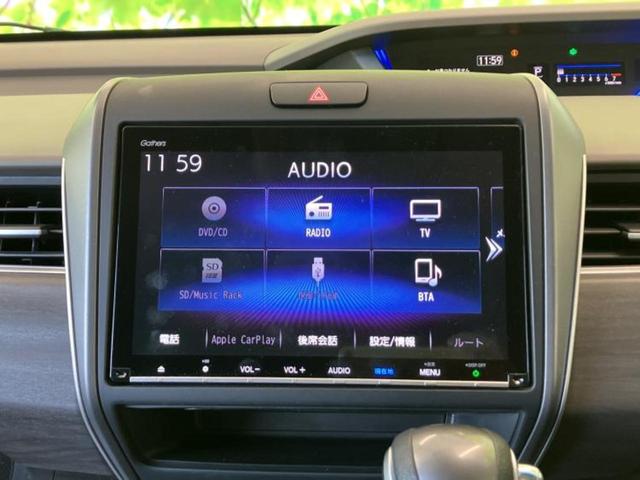 フリード＋ Ｇホンダセンシング　保証書／純正　９インチ　ＳＤナビ／衝突安全装置／両側電動スライドドア／車線逸脱防止支援システム／シート　ハーフレザー／ヘッドランプ　ＬＥＤ／Ｂｌｕｅｔｏｏｔｈ接続／ＥＴＣ／ＥＢＤ付ＡＢＳ　バックカメラ（10枚目）