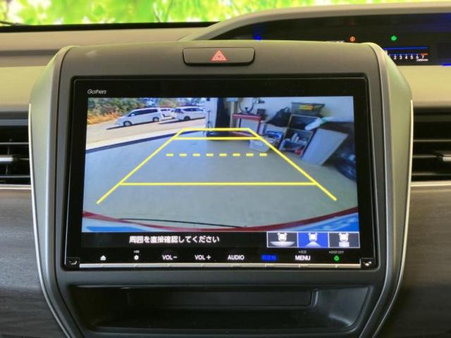 フリード＋ Ｇホンダセンシング　保証書／純正　９インチ　ＳＤナビ／衝突安全装置／両側電動スライドドア／車線逸脱防止支援システム／シート　ハーフレザー／ヘッドランプ　ＬＥＤ／Ｂｌｕｅｔｏｏｔｈ接続／ＥＴＣ／ＥＢＤ付ＡＢＳ　バックカメラ（13枚目）