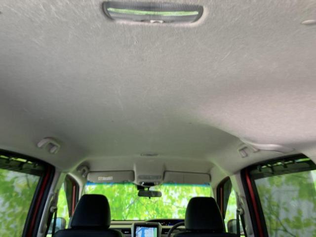 フリード＋ Ｇホンダセンシング　保証書／純正　９インチ　ＳＤナビ／衝突安全装置／両側電動スライドドア／車線逸脱防止支援システム／シート　ハーフレザー／ヘッドランプ　ＬＥＤ／Ｂｌｕｅｔｏｏｔｈ接続／ＥＴＣ／ＥＢＤ付ＡＢＳ　バックカメラ（23枚目）