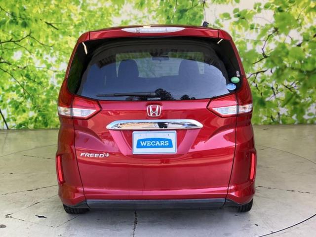 フリード＋ Ｇホンダセンシング　保証書／純正　９インチ　ＳＤナビ／衝突安全装置／両側電動スライドドア／車線逸脱防止支援システム／シート　ハーフレザー／ヘッドランプ　ＬＥＤ／Ｂｌｕｅｔｏｏｔｈ接続／ＥＴＣ／ＥＢＤ付ＡＢＳ　バックカメラ（43枚目）