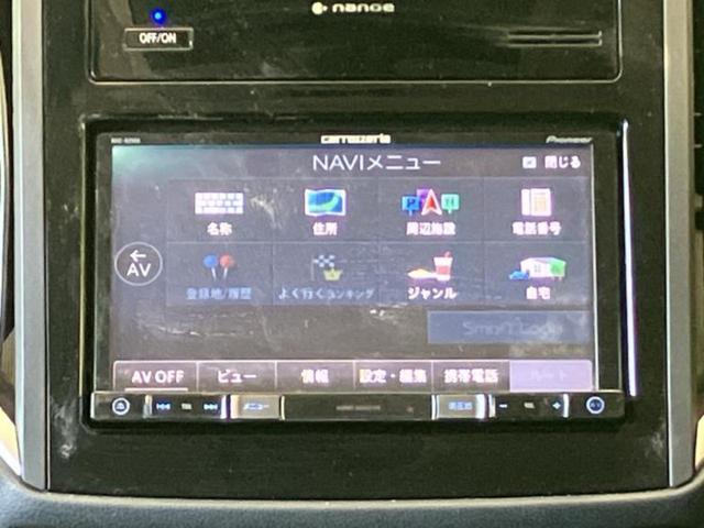 ���̈��Ԃ�����Ŕ����́H���Ђō��肵�Ďv�����������ăV���b�N�E�E�E����Ȃ��q�l�I�����x�v�d�b�`�q�r�̉��承�i���������������I���q�l���ł��邾�������ɂ���芷���ł���悤����t�撣��܂��I