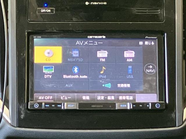 �����ł̂��x�������������̂��q�l�I�܂��͂����ς肾���ł����񂨖₢���킹���������I���q�l�ɍœK�Ȃ��x�����v����������Ă������܂��I