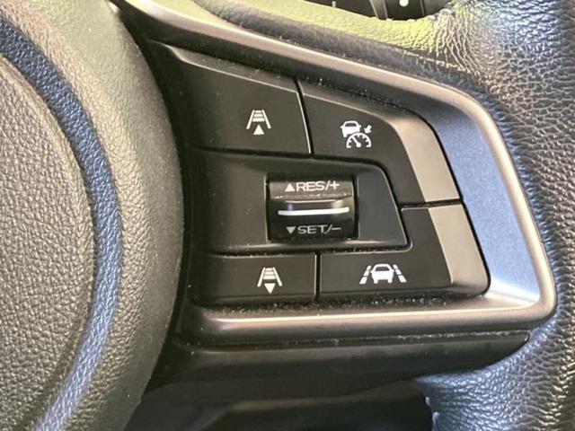 ���Y�Ԃ���A���Ԃ܂ő��l�Ȃ��q�l�̃j�[�Y�̂������ł���悤�ɁA�S���K�͂ŖL�x�ȍ݌ɓW�J�I�Ԃ̂��ƂȂ�v�d�b�`�q�r�ցI