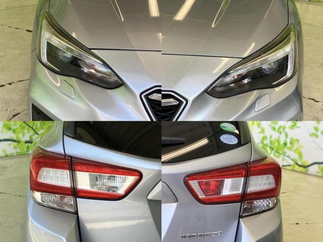 �v�d�b�`�q�r�ł͊e���k�Ȃɑ�^���j�^�[�����p�ӂ��Ă���܂��I���₷�����ʂł������ƑS���̍݌ɂ��������������܂��I���񂲗��X���҂����Ă���܂��I