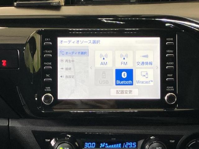 �����ł̂��x�������������̂��q�l�I�܂��͂����ς肾���ł����񂨖₢���킹���������I���q�l�ɍœK�Ȃ��x�����v����������Ă������܂��I