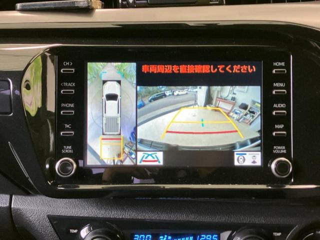 �i�r�A�h�����R�A�d�s�b�A�t���b�v�_�E�����j�^�[�A�f�W�^���C���i�[�~���[�������c��t���\�ł��I�I�v�V�������L�x�Ɏ�葵���Ă���܂��̂ł����S���������I