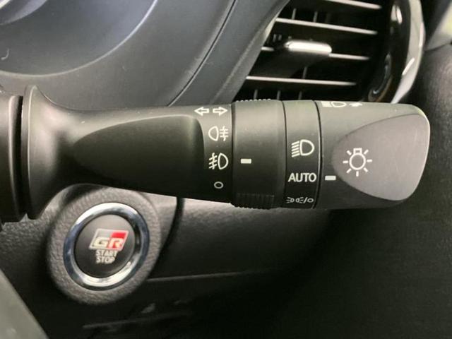 ������̂��Ԃ͂������ł��傤���H�����ł��C�ɂȂ��Ă��������܂����琥�񂨖₢���킹���������I����ɂ��Ԃ̏ڍׂ������肢�����܂��I