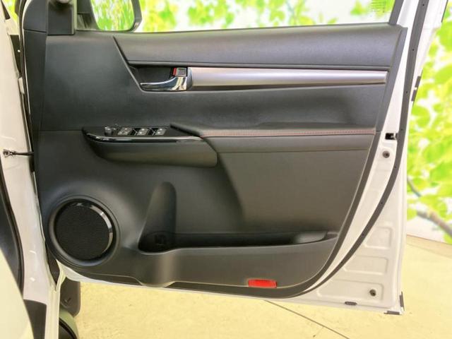 �v�d�b�`�q�r�̍݌Ƀy�[�W�����������������ɂ��肪�Ƃ��������܂��I�v�d�b�`�q�r�́u���q�l���v�����b�g�[�ɂ��q�l�̃J�[���C�t��S�͂ŃT�|�[�g�������܂��I