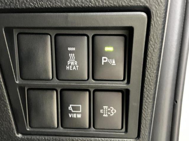 ���Y�Ԃ���A���Ԃ܂ő��l�Ȃ��q�l�̃j�[�Y�̂������ł���悤�ɁA�S���K�͂ŖL�x�ȍ݌ɓW�J�I�Ԃ̂��ƂȂ�v�d�b�`�q�r�ցI