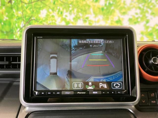 �i�r�A�h�����R�A�d�s�b�A�t���b�v�_�E�����j�^�[�A�f�W�^���C���i�[�~���[�������c��t���\�ł��I�I�v�V�������L�x�Ɏ�葵���Ă���܂��̂ł����S���������I