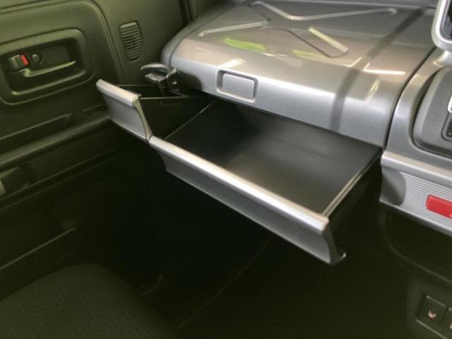 �v�d�b�`�q�r�̓X�܂ɂ̓L�b�Y�R�[�i�[���������܂��I���q�l�A��̂��q�l�����������ԑI�т����y���݂����������Ԃł��I