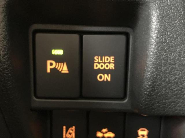 ���Ԃɍ��킹�Ė����ۏ؈ȊO�ɂ��A�ۏ͈ؔ́A���ԁA�������g�[�������L���ۏ؂����p�ӂ��Ă���܂��I���ÎԂ̍w�������߂Ăŕs���E�E�E�Ƃ������q�l�������S���������I