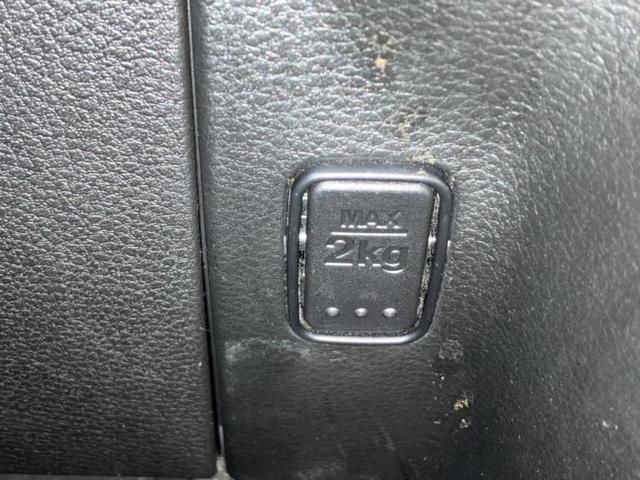 ���̈��Ԃ�����Ŕ����́H���Ђō��肵�Ďv�����������ăV���b�N�E�E�E����Ȃ��q�l�I�����x�v�d�b�`�q�r�̉��承�i���������������I���q�l���ł��邾�������ɂ���芷���ł���悤����t�撣��܂��I