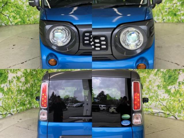 �v�d�b�`�q�r�ł͊e���k�Ȃɑ�^���j�^�[�����p�ӂ��Ă���܂��I���₷�����ʂł������ƑS���̍݌ɂ��������������܂��I���񂲗��X���҂����Ă���܂��I