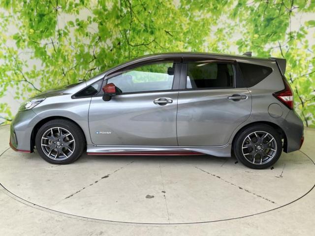 �v�d�b�`�q�r�̍݌Ƀy�[�W�����������������ɂ��肪�Ƃ��������܂��I�v�d�b�`�q�r�́u���q�l���v�����b�g�[�ɂ��q�l�̃J�[���C�t��S�͂ŃT�|�[�g�������܂��I