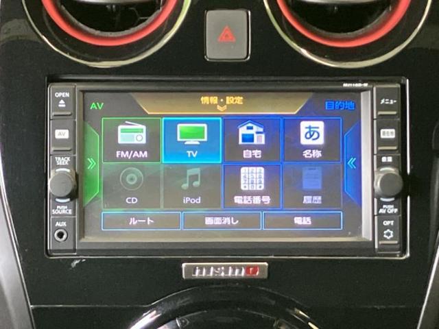 ���̈��Ԃ�����Ŕ����́H���Ђō��肵�Ďv�����������ăV���b�N�E�E�E����Ȃ��q�l�I�����x�v�d�b�`�q�r�̉��承�i���������������I���q�l���ł��邾�������ɂ���芷���ł���悤����t�撣��܂��I