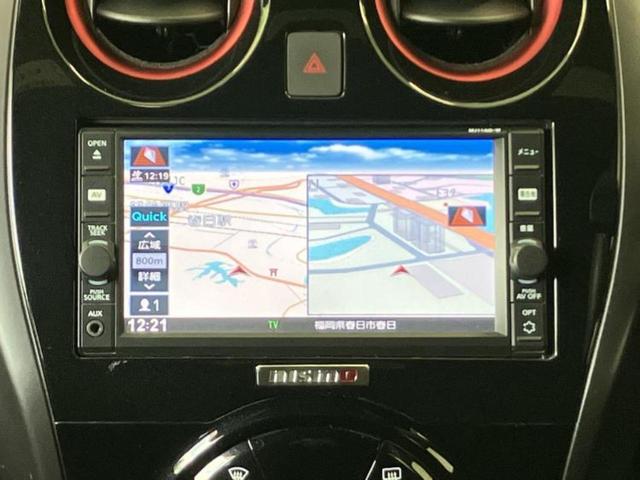 �v�d�b�`�q�r�̓X�܂ɂ̓L�b�Y�R�[�i�[���������܂��I���q�l�A��̂��q�l�����������ԑI�т����y���݂����������Ԃł��I