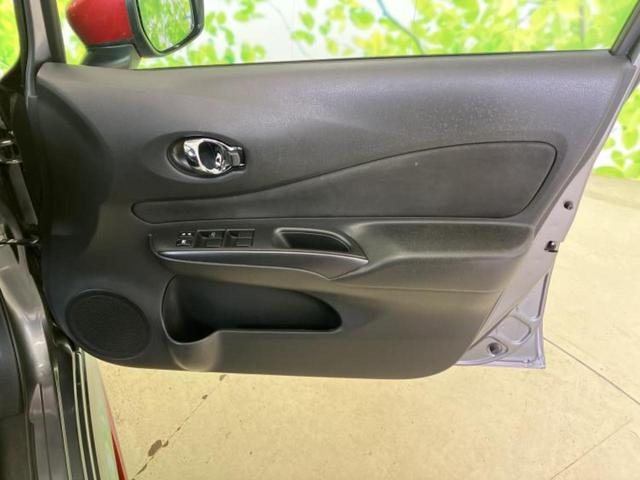 �v�d�b�`�q�r�̍݌Ƀy�[�W�����������������ɂ��肪�Ƃ��������܂��I�v�d�b�`�q�r�́u���q�l���v�����b�g�[�ɂ��q�l�̃J�[���C�t��S�͂ŃT�|�[�g�������܂��I