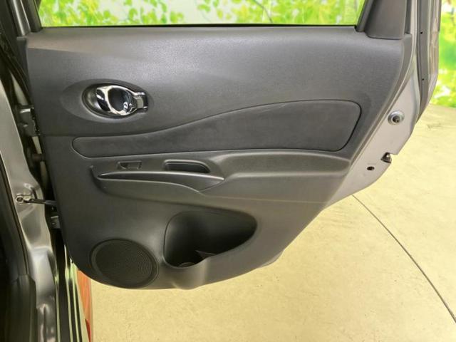 �S���ɓX�܂�W�J���Ă���̂łǂ��ł������񂹂��\�ł��I���̎Ԃ��C�ɂȂ邯�ǉ���������E�E�E�ƒ��߂�K�v�͂���܂���I���ʓr������K�v�ł��B