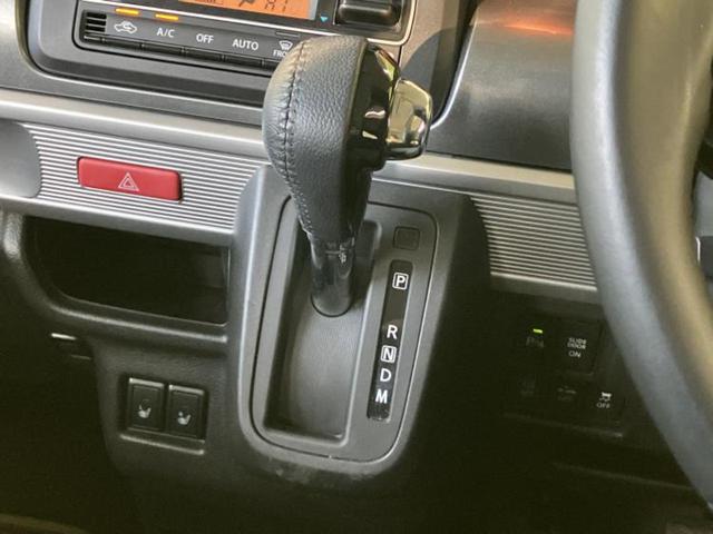 スペーシアギア ハイブリッドXZターボ 新品タイヤ/保証書/純正 8インチ SDナビ/デュアルカメラブレーキサポート(スズキ)/両側電動スライドドア/シートヒーター/全方位モニター/車線逸脱防止支援システム/ドライブレコーダー 前後 ETC(18枚目)