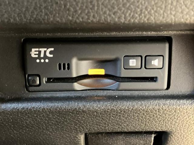 スペーシアギア ハイブリッドXZターボ 新品タイヤ/保証書/純正 8インチ SDナビ/デュアルカメラブレーキサポート(スズキ)/両側電動スライドドア/シートヒーター/全方位モニター/車線逸脱防止支援システム/ドライブレコーダー 前後 ETC(23枚目)