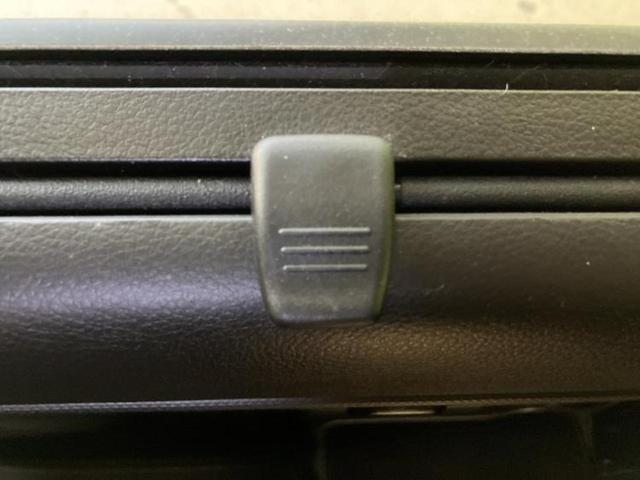 スペーシアギア ハイブリッドXZターボ 新品タイヤ/保証書/純正 8インチ SDナビ/デュアルカメラブレーキサポート(スズキ)/両側電動スライドドア/シートヒーター/全方位モニター/車線逸脱防止支援システム/ドライブレコーダー 前後 ETC(39枚目)