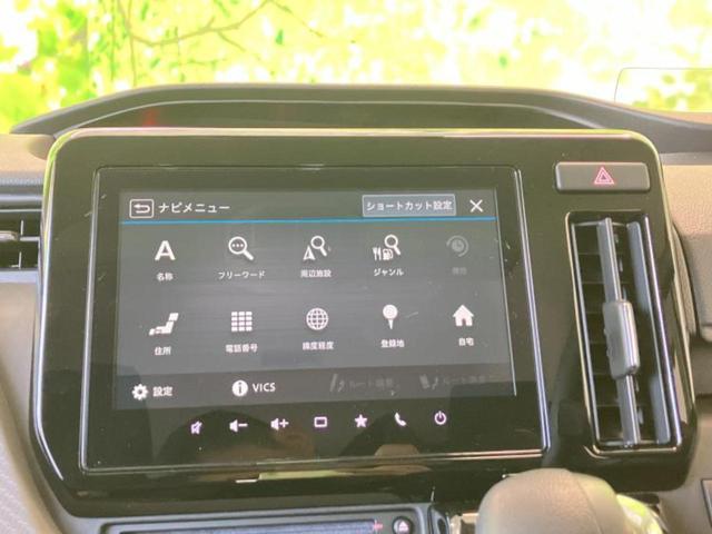 �v�d�b�`�q�r�̓X�܂ɂ̓L�b�Y�R�[�i�[���������܂��I���q�l�A��̂��q�l�����������ԑI�т����y���݂����������Ԃł��I