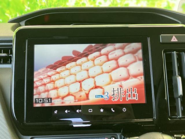 �i�r�A�h�����R�A�d�s�b�A�t���b�v�_�E�����j�^�[�A�f�W�^���C���i�[�~���[�������c��t���\�ł��I�I�v�V�������L�x�Ɏ�葵���Ă���܂��̂ł����S���������I