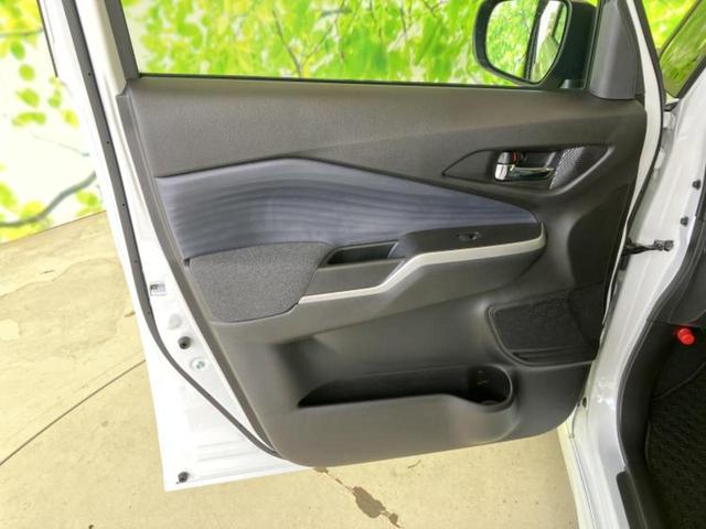 �v�d�b�`�q�r�̍݌Ƀy�[�W�����������������ɂ��肪�Ƃ��������܂��I�v�d�b�`�q�r�́u���q�l���v�����b�g�[�ɂ��q�l�̃J�[���C�t��S�͂ŃT�|�[�g�������܂��I