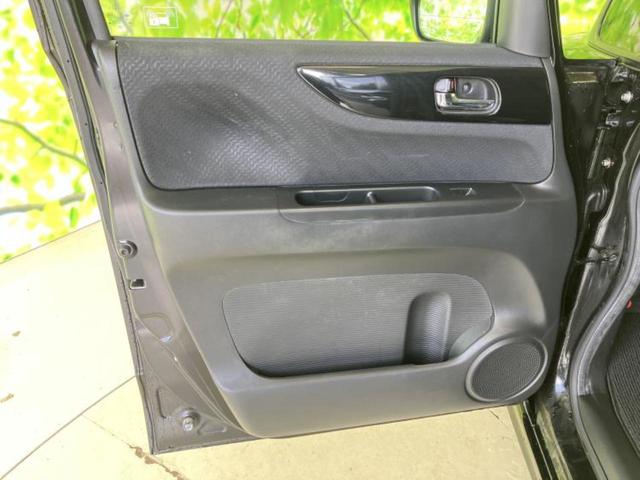 Ｎ－ＢＯＸカスタム Ｇ・Ｌパッケージ　新品タイヤ／保証書／社外　ＳＤナビ／両側電動スライドドア／ヘッドランプ　ＨＩＤ／Ｂｌｕｅｔｏｏｔｈ接続／ＥＴＣ／ＥＢＤ付ＡＢＳ／横滑り防止装置／アイドリングストップ／フルセグＴＶ／ＤＶＤ　ＤＶＤ再生（6枚目）