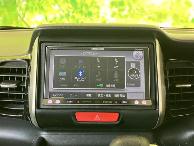 Ｎ－ＢＯＸカスタム Ｇ・Ｌパッケージ　新品タイヤ／保証書／社外　ＳＤナビ／両側電動スライドドア／ヘッドランプ　ＨＩＤ／Ｂｌｕｅｔｏｏｔｈ接続／ＥＴＣ／ＥＢＤ付ＡＢＳ／横滑り防止装置／アイドリングストップ／フルセグＴＶ／ＤＶＤ　ＤＶＤ再生（9枚目）