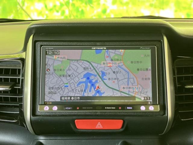 Ｎ－ＢＯＸカスタム Ｇ・Ｌパッケージ　新品タイヤ／保証書／社外　ＳＤナビ／両側電動スライドドア／ヘッドランプ　ＨＩＤ／Ｂｌｕｅｔｏｏｔｈ接続／ＥＴＣ／ＥＢＤ付ＡＢＳ／横滑り防止装置／アイドリングストップ／フルセグＴＶ／ＤＶＤ　ＤＶＤ再生（10枚目）