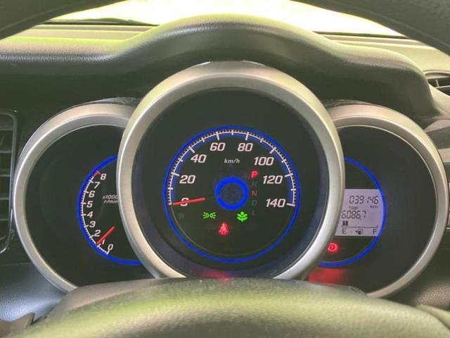 Ｎ－ＢＯＸカスタム Ｇ・Ｌパッケージ　新品タイヤ／保証書／社外　ＳＤナビ／両側電動スライドドア／ヘッドランプ　ＨＩＤ／Ｂｌｕｅｔｏｏｔｈ接続／ＥＴＣ／ＥＢＤ付ＡＢＳ／横滑り防止装置／アイドリングストップ／フルセグＴＶ／ＤＶＤ　ＤＶＤ再生（12枚目）