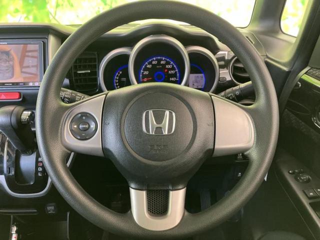 Ｎ－ＢＯＸカスタム Ｇ・Ｌパッケージ　新品タイヤ／保証書／社外　ＳＤナビ／両側電動スライドドア／ヘッドランプ　ＨＩＤ／Ｂｌｕｅｔｏｏｔｈ接続／ＥＴＣ／ＥＢＤ付ＡＢＳ／横滑り防止装置／アイドリングストップ／フルセグＴＶ／ＤＶＤ　ＤＶＤ再生（13枚目）