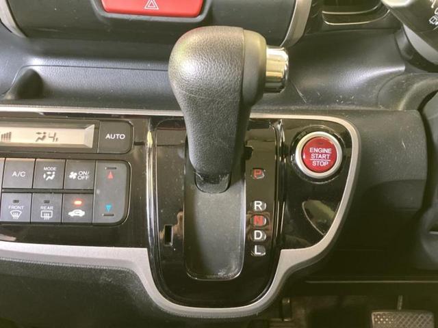 Ｎ－ＢＯＸカスタム Ｇ・Ｌパッケージ　新品タイヤ／保証書／社外　ＳＤナビ／両側電動スライドドア／ヘッドランプ　ＨＩＤ／Ｂｌｕｅｔｏｏｔｈ接続／ＥＴＣ／ＥＢＤ付ＡＢＳ／横滑り防止装置／アイドリングストップ／フルセグＴＶ／ＤＶＤ　ＤＶＤ再生（16枚目）