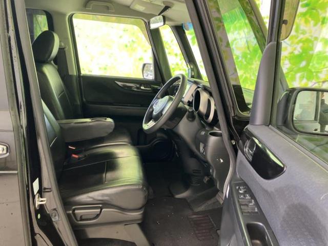 Ｎ－ＢＯＸカスタム Ｇ・Ｌパッケージ　新品タイヤ／保証書／社外　ＳＤナビ／両側電動スライドドア／ヘッドランプ　ＨＩＤ／Ｂｌｕｅｔｏｏｔｈ接続／ＥＴＣ／ＥＢＤ付ＡＢＳ／横滑り防止装置／アイドリングストップ／フルセグＴＶ／ＤＶＤ　ＤＶＤ再生（20枚目）